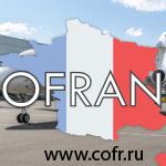 fai-rent-a-jet-ag-nazvan-luchshim-medicinskim-operatorom-po-versii-itij-ad6cff6